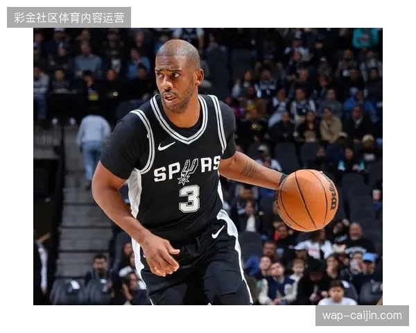 41岁克里斯·保罗重返快船表现低迷，球队战术磨合宣告失败