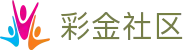 彩金社区APP-彩金社区官网-彩金社区首页