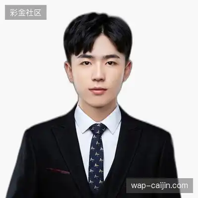 戴建