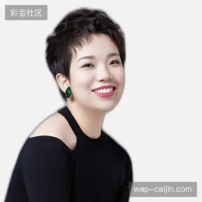 廖敏洋